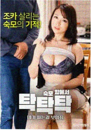纪实纪录片影像封面